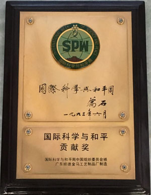 威客电竞(vkgame)-为竞技而生