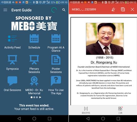 威客电竞(vkgame)-为竞技而生