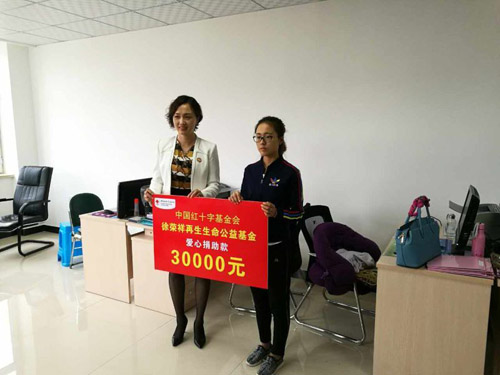 威客电竞(vkgame)-为竞技而生