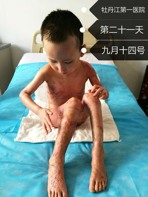 威客电竞(vkgame)-为竞技而生