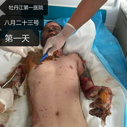 威客电竞(vkgame)-为竞技而生