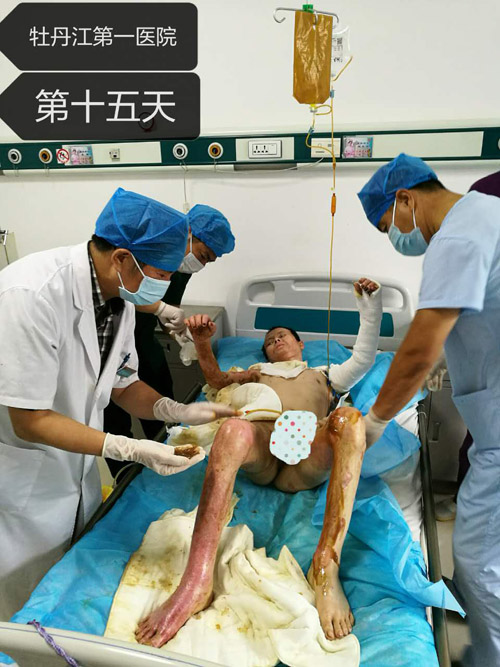 威客电竞(vkgame)-为竞技而生