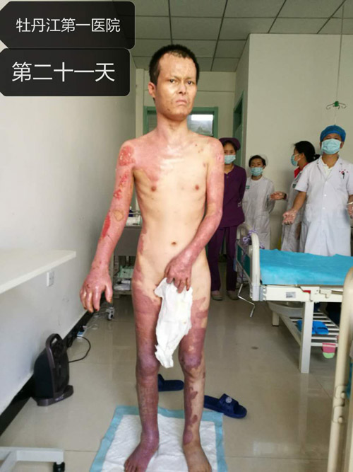 威客电竞(vkgame)-为竞技而生