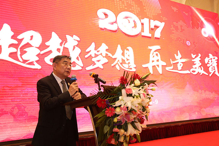 威客电竞(vkgame)-为竞技而生