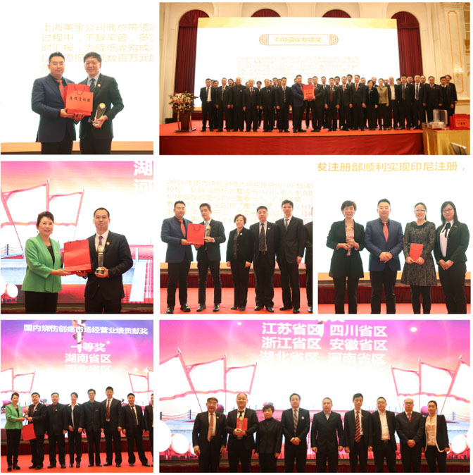 威客电竞(vkgame)-为竞技而生