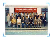 威客电竞(vkgame)-为竞技而生